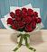 Букет Красные розы в Губино